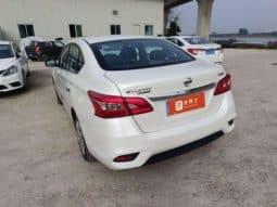 
										Nissan Sylphy (IV), 2021 full									