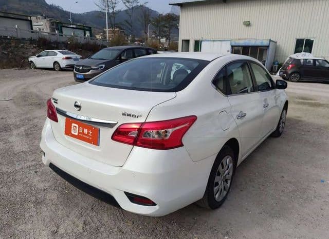 
								Nissan Sylphy (IV), 2021 full									