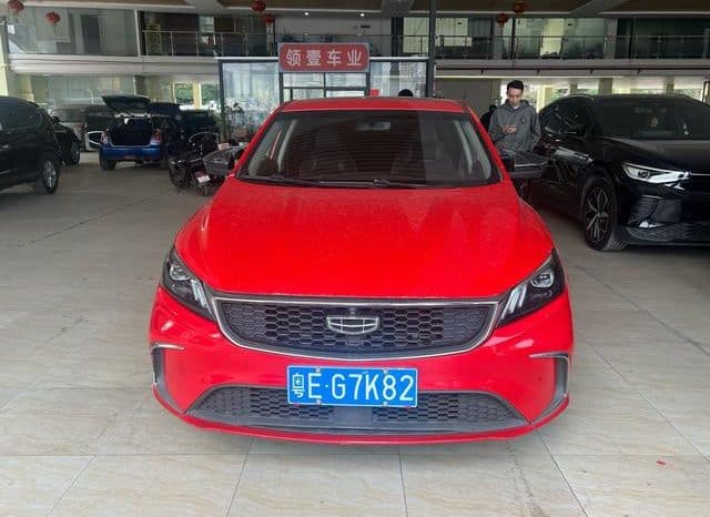 
								Geely Binrui, 2021 full									