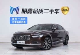 Volvo S90, 2021