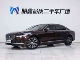 
										Volvo S90, 2021 full									