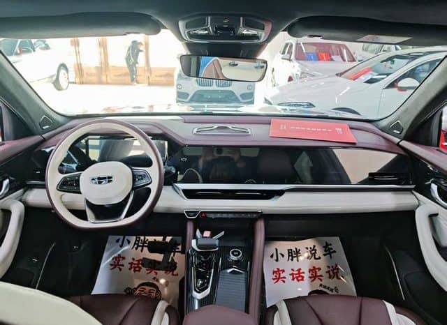
								Geely Monjaro, 2022 full									