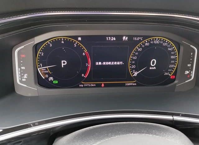 
								Volkswagen Tayron X, 2022 full									