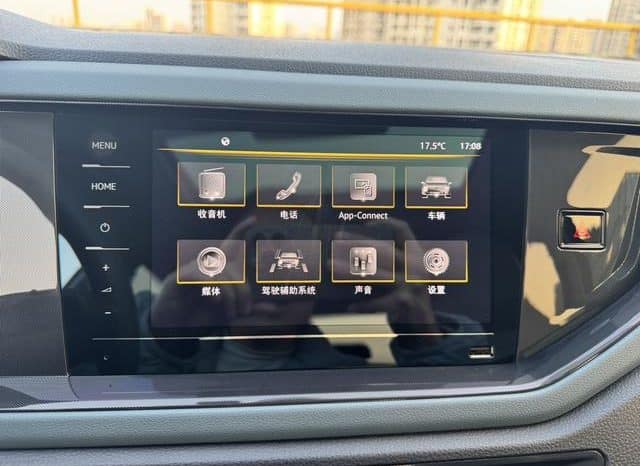
								Volkswagen Golf 7 (Lavida), 2023 full									