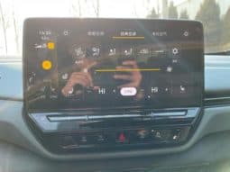 
										Volkswagen ID.4 X, 2024 full									