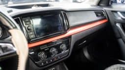 
										Skoda Kamiq, 2020 full									