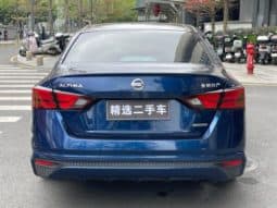 
										Nissan Altima (VI), 2020 full									