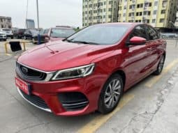 Geely Binrui, 2020