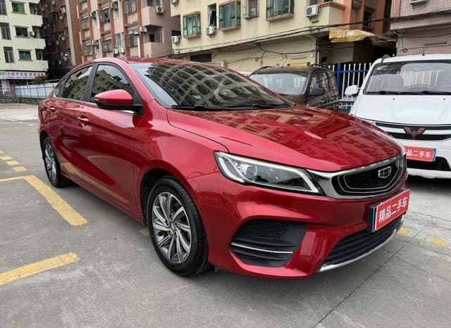 
								Geely Binrui, 2020 full									