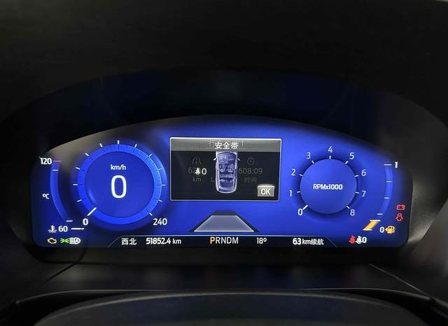 
								Ford Escape (IV), 2021 full									