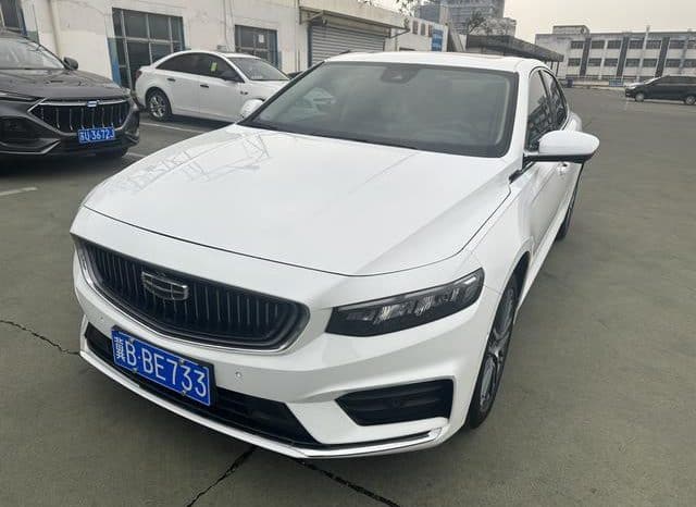 67bc143083344 Geely Preface, 2021