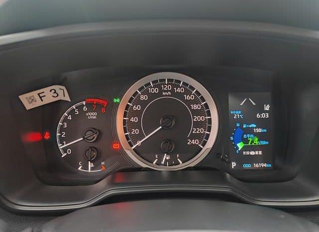
								Toyota Corolla (XII), 2023 full									