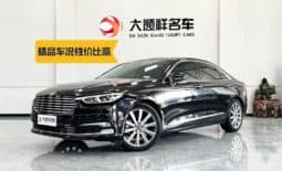 67bc1d39c4cad Ford Taurus (VI), 2021