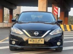 
										Nissan Sylphy (IV), 2022 full									
