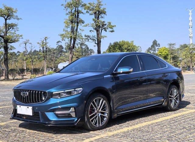67bc237097810 Geely Preface, 2023