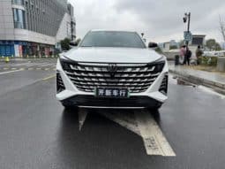 
										Changan UNI-Z PHEV, 2023 full									