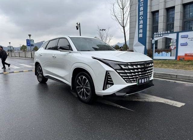 
								Changan UNI-Z PHEV, 2023 full									