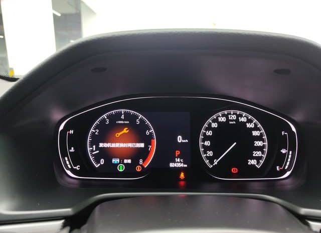 
								Honda Inspire (VI), 2022 full									