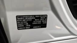 
										Honda Inspire (VI), 2022 full									