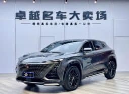 Changan UNI-T, 2023