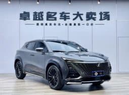 
										Changan UNI-T, 2023 full									