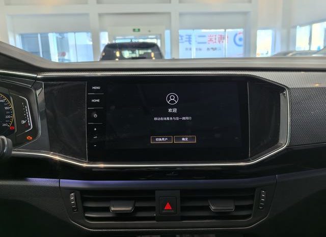 
								Volkswagen Tayron X, 2020 full									