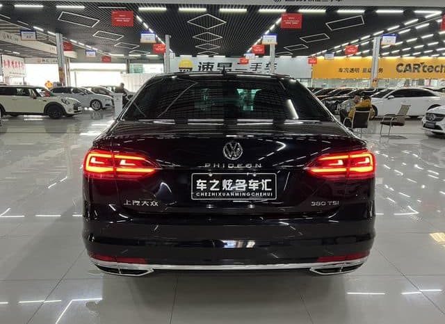 
								Volkswagen Phideon, 2021 full									