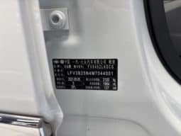 
										Volkswagen Tayron, 2021 full									
