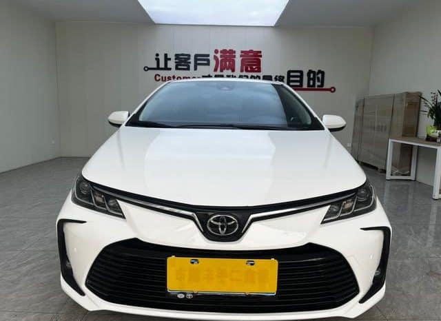 
								Toyota Corolla (XII), 2020 full									