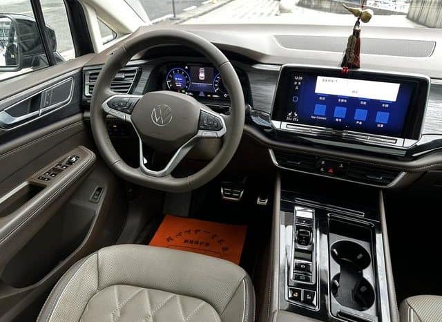 
								Volkswagen Viloran, 2023 full									