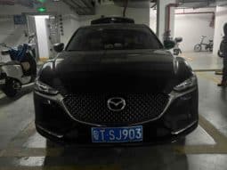 
										Mazda 6 (III), 2020 full									
