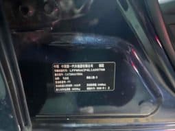 
										Mazda 6 (III), 2020 full									