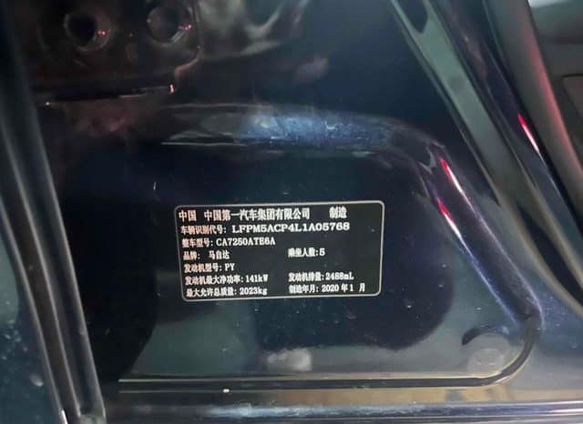 
								Mazda 6 (III), 2020 full									