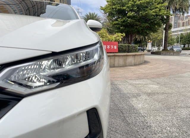 
								Nissan Sylphy (IV), 2021 full									
