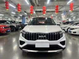 
										Kia Sportage (III), 2023 full									