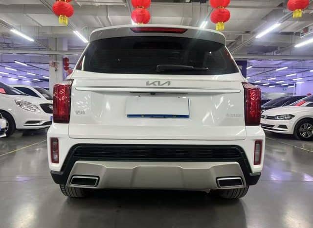 
								Kia Sportage (III), 2023 full									