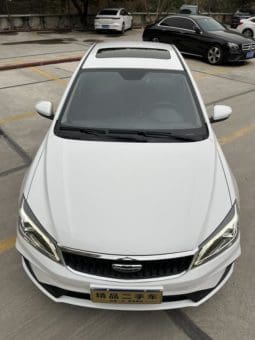 
										Geely Emgrand, 2021 full									