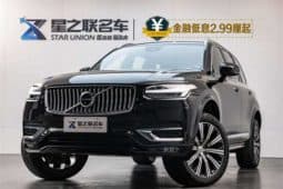 67c02a4c1f07c Volvo XC90, 2023