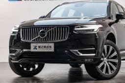 
										Volvo XC90, 2023 full									