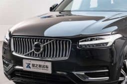
										Volvo XC90, 2023 full									