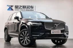 
										Volvo XC90, 2023 full									