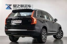 
										Volvo XC90, 2023 full									