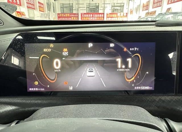 
								Changan UNI-T, 2022 full									