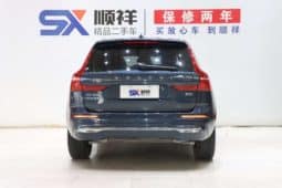 
										Volvo XC60, 2022 full									