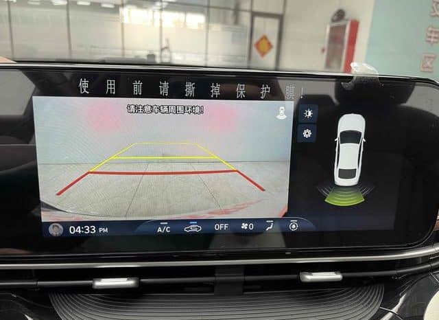 
								Hyundai Mistra, 2021 full									