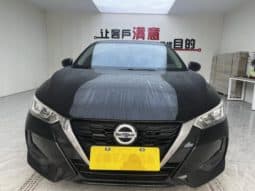 
										Nissan Sylphy (IV), 2021 full									