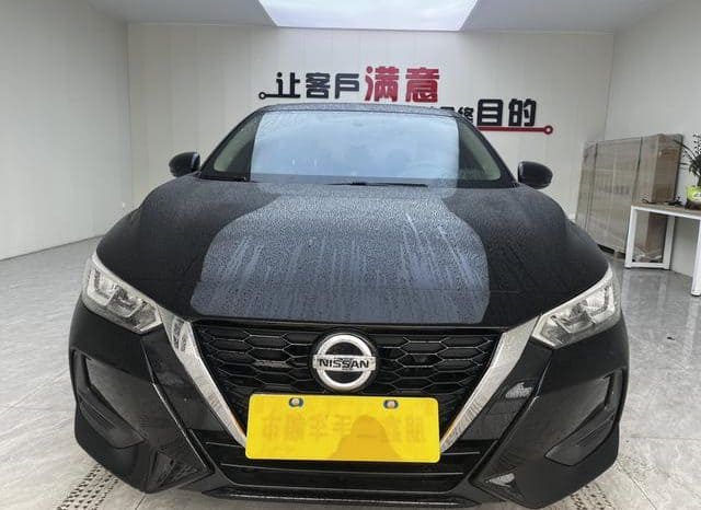 
								Nissan Sylphy (IV), 2021 full									