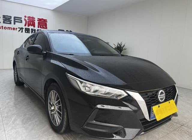 
								Nissan Sylphy (IV), 2021 full									