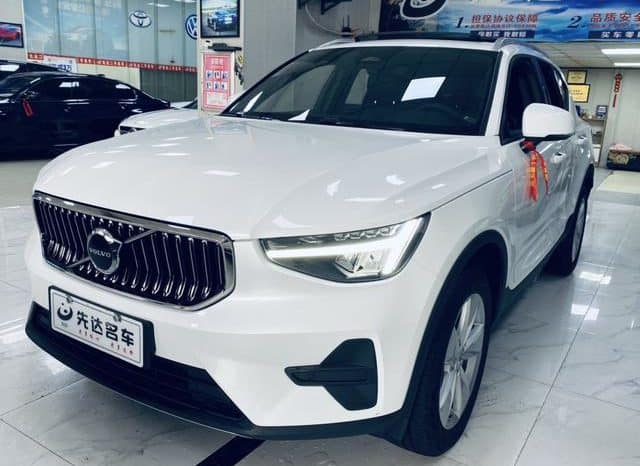 
								Volvo XC40, 2023 full									