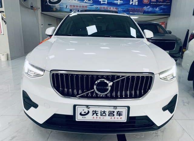 
								Volvo XC40, 2023 full									